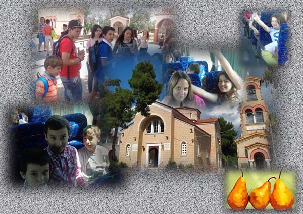 Εικόνα Ανάρτησης